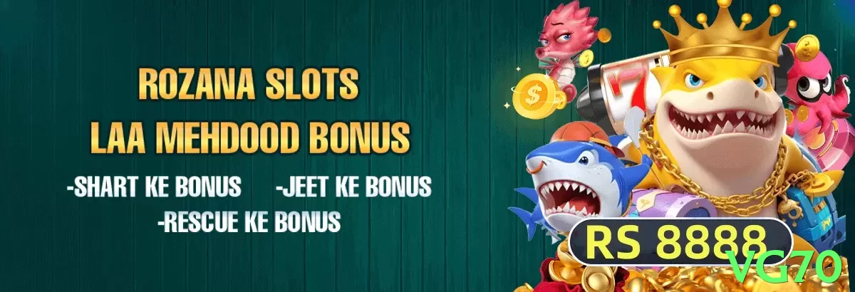 vg70 game app for Pakistan players - 2