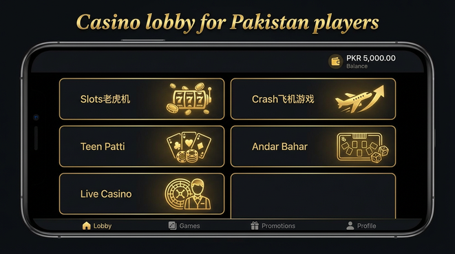 Lobby view of vg70 for Pakistan users - 4